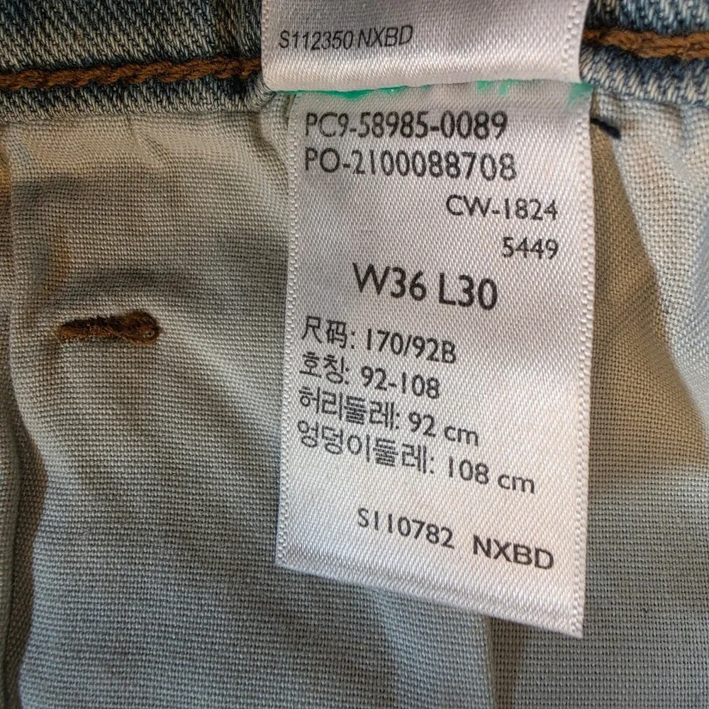 Levi Strauss Signature Mens Relaxed Fit Light Wash Jeans Blue W36 L30‎ Work Worn